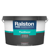 Фарба RALSTON Plast Decor BW для внутрішніх і зовнішніх робіт (ударостійка і зносостійка), 2,5 л