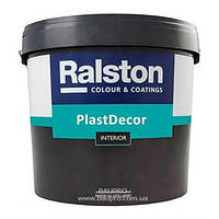 Фарба RALSTON Plast Decor BW для внутрішніх і зовнішніх робіт (ударостійка і зносостійка), 9,5 л