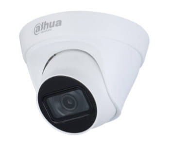2Мп IP відеокамеру Dahua з ІЧ підсвічуванням DH-IPC-HDW1230T1-S5 (2.8 мм), фото 2