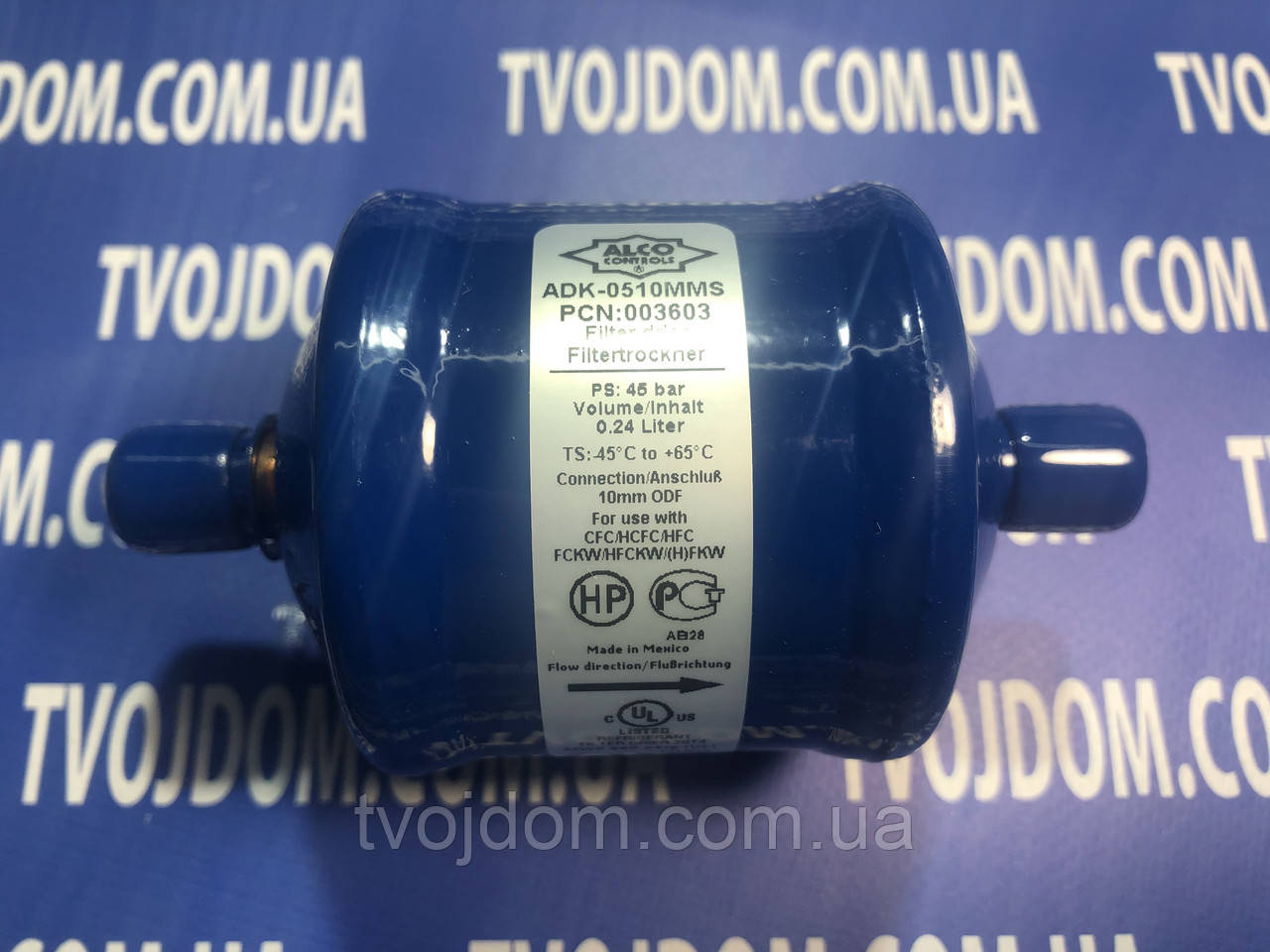 Фільтр-сушарка 10mm ALKO ADK-0510MMS (пає) Mexico