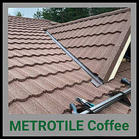 Композитная черепица METROTILE COFFE.