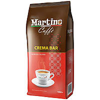 Кава в зернах Martino Caffe Crema Bar 1 кг.