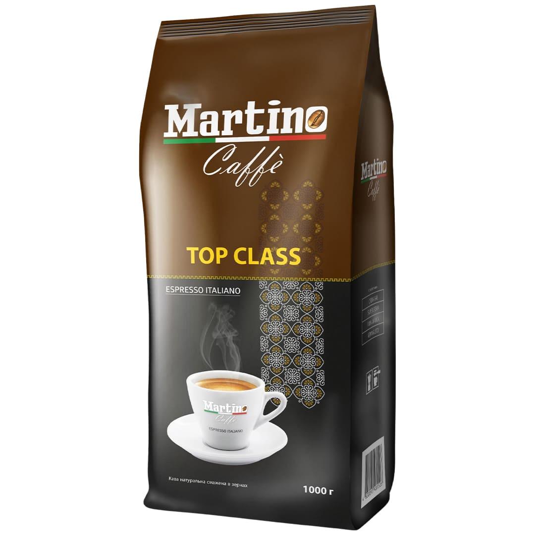 Кава в зернах Martino Caffe Top Class 1 кг.