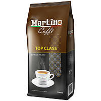 Кофе в зернах Martino Caffe Top Class 1 кг.