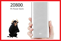 Универсальный мобильный PowerBank Mi 10400/ 20800mAh Портативное зарядное уст