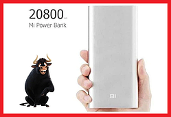 Універсальний мобільний PowerBank Mi 10400/20800mAh Портативний зарядний вуг