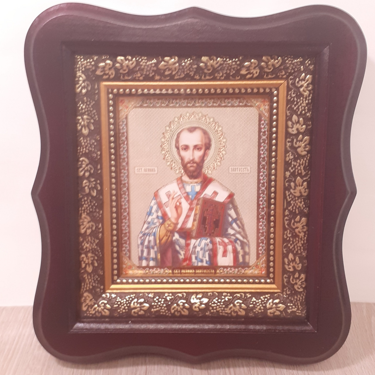 Ікона Святий Іоанн Златоуст, лик 10х12 см, в темному дерев'яному кіоті