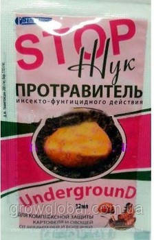 Протруювач «Стоп Жук UndergrounD» 12 мл, оригінал