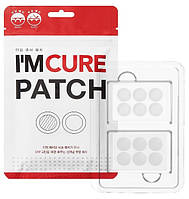 Патчи от прыщей Karatica I'm Cure Patch 12 шт