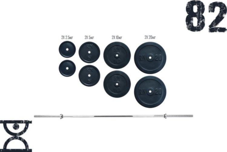 Штанга набірна на 82 кг з хромованим грифом Гантелі, гирі, штанги та диски граниліт