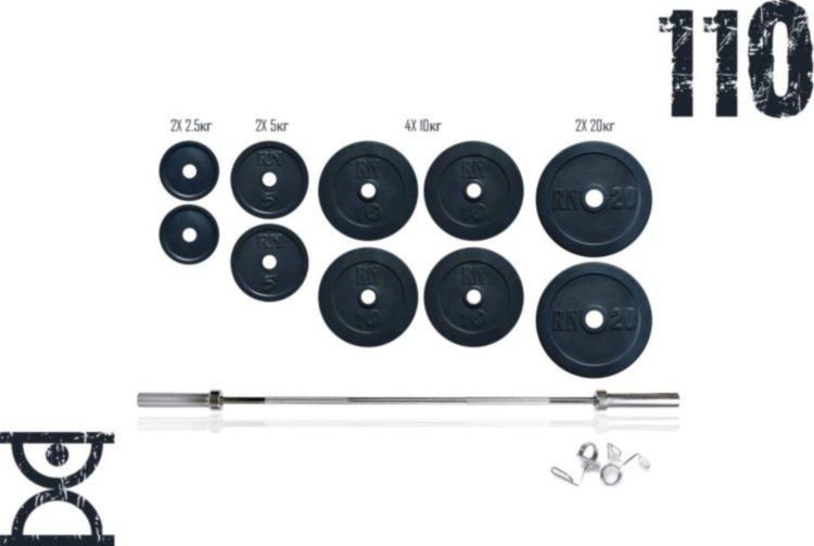 Штанга олімпійська набірна на 110 кг Гантелі, гирі, штанги та диски граниліт