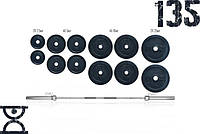 Штанга олимпийская наборная на 135 кг Гантели, гири, штанги и диски гранилит
