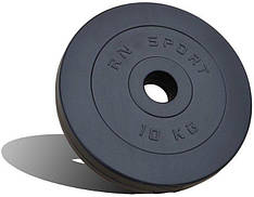 Диск композитний на олімпійський гриф 10 кг 51 мм Гантелі, гирі, штанги і диски з АВС покриттям