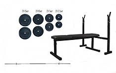 Лавка для жиму + штанга 72 кг Гантелі, гирі, штанги і диски композитні набір