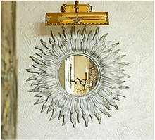 Дзеркало у формі сонця Sunny із полістоуну у білому кольорі 55 см