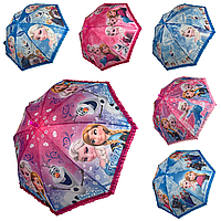 Детский зонт-трость с принцессами и оборками от Paolo Rossi, 6 вариантов принтов, 011