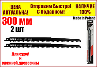 Длинные сабельные полотна по дереву 5TPI 300мм Yato YT-33920