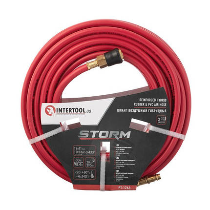 Шланг гібридний, професійний, 20 атм, 6 * 11мм, 30м STORM INTERTOOL Гибридный шланг, фото 1
