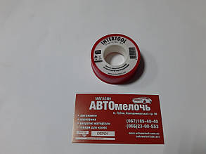 Ущільнююча стрічка (фум стрічка) 12 мм 15 м Intertool