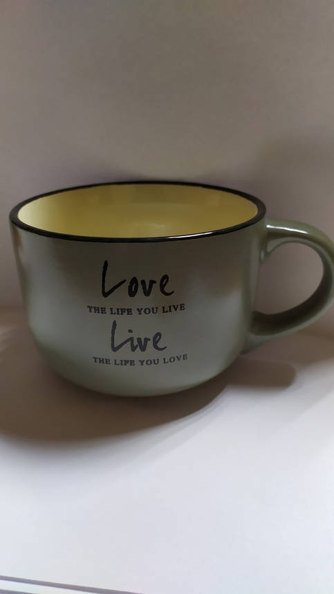 Чашка Milika Love&Live Olive (410мл), фото 1