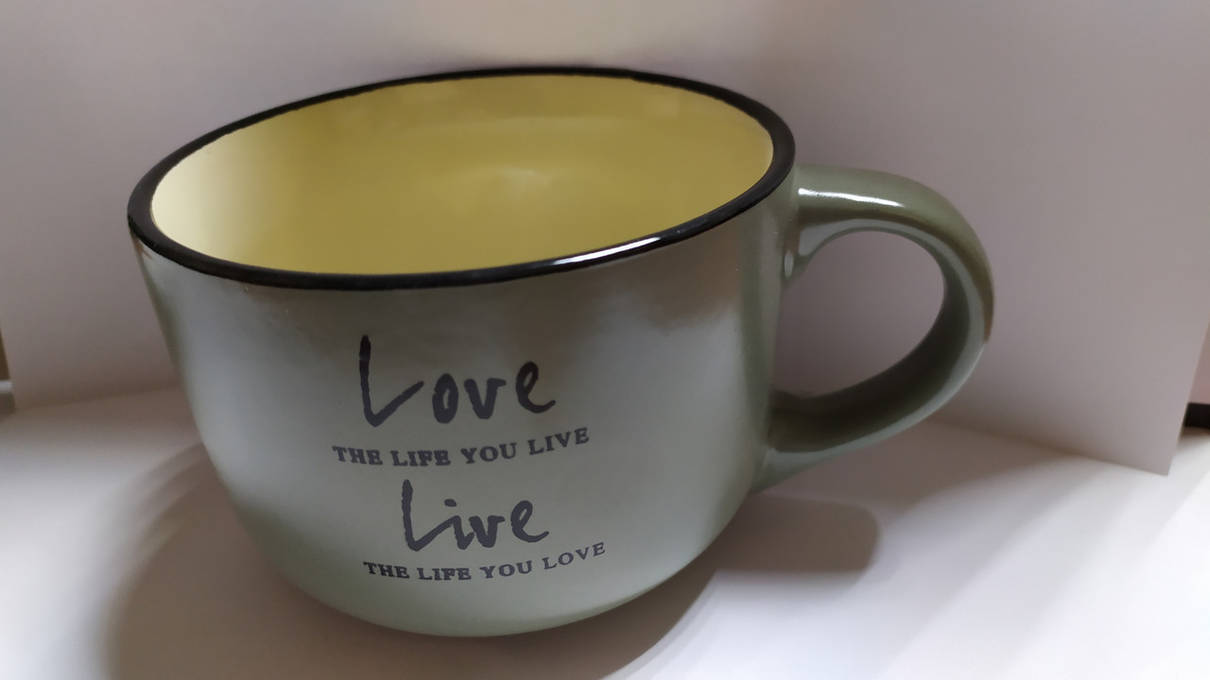 Чашка Milika Love&Live Olive (410мл), фото 3