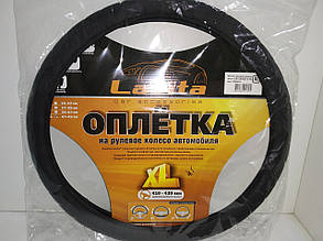 LAVITA Чохол на кермо ПВХ чорний 410-430 мм