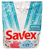 Порошок Savex Автомат Whites & Colors - 4 кг.