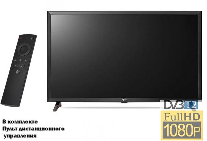 Маленький телевизор с пультом на кухню LG 24" FullHD/DVB-T2/DVB-C/Smart ...