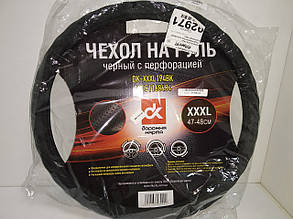 DK Чохол на кермо чорний із перфорацією XXXL 470-490 мм