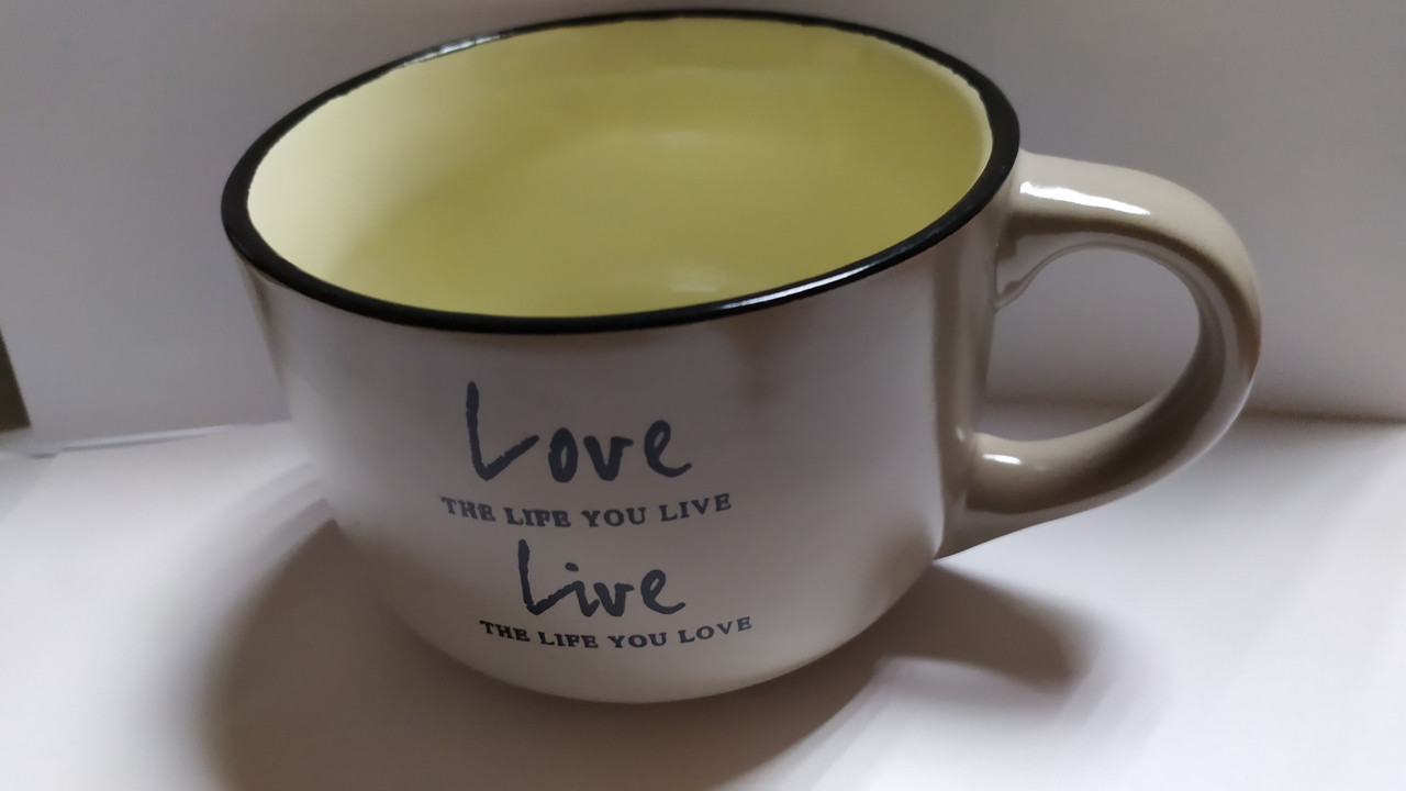 Чашка Milika Love&Live Olive (410мл)
