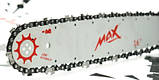 Електрична пила Max MXCG24, фото 5