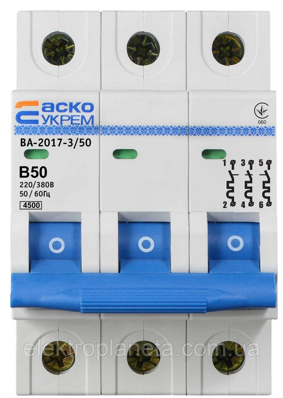 Автоматичний вимикач ВА-2017/B 3р 50А АСКО-УКРЕМ A0010170070, фото 1