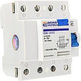 Пристрій захисного відключення (діфреле) УкрЕМ ПЗВ-2001 4р/32А/30мА АсКо A0020010013, фото 4