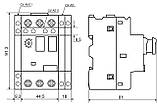 Автоматичний вимикач захисту двигуна УкрЕМ ВА-2005 М08 A0010050003, фото 5