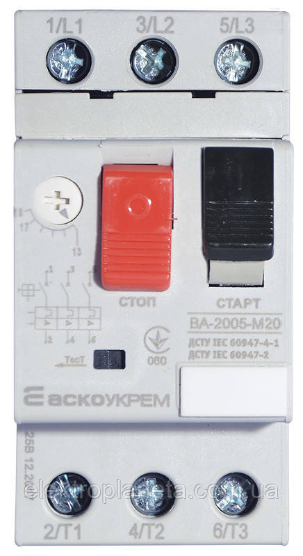 Автоматичний вимикач захисту двигуна УкрЕМ ВА-2005 М20 A0010050008