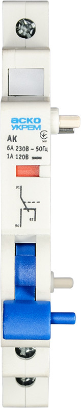 АК аварійний контакт для ВА-2017 A0010180002, фото 1