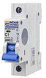 Автоматичний вимикач АСКО-УКЕМ ВА-2017/С 1р 1А АСКО A0010170028, фото 4