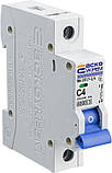 Автоматичний вимикач АСКО-УКЕМ ВА-2017/C 1р 4А АСКО A0010170031, фото 6