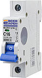 Автоматичний вимикач АСКО-УКЕМ ВА-2017/C 1р 16А АСКО A0010170003, фото 4