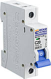 Автоматичний вимикач АСКО-УКЕМ ВА-2017/C 1р 20А АСКО A0010170004, фото 6