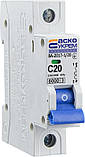 Автоматичний вимикач АСКО-УКЕМ ВА-2017/C 1р 20А АСКО A0010170004, фото 8