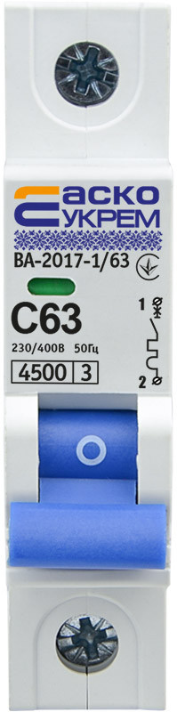 Автоматичний вимикач АСКО-УКЕМ ВА-2017/C 1р 63А АСКО A0010170009, фото 1