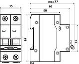 Автоматичний вимикач АСКО-УКЕМ ВА-2017/C 2р 25А АСКО A0010170014, фото 7