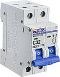Автоматичний вимикач АСКО-УКЕМ ВА-2017/C 2р 32А АСКО A0010170015, фото 4