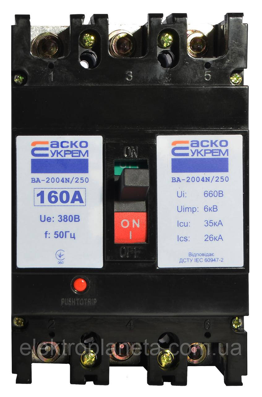 Автоматичний силовий вимикач корпусний УКРЕМ ВА-2004N/250 3р 160А АСКО A0010040068, фото 1