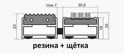 Брудозахисна решітка ЛЬОН наповнення (2 гуми, 2 щітки, скребок), фото 2