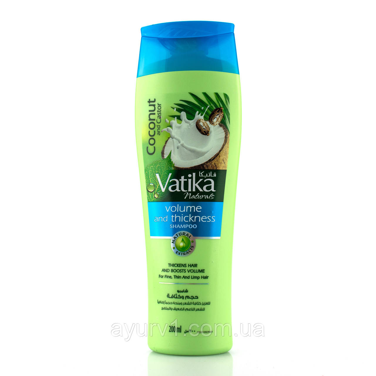 Шампунь Ватика с кокосовым и касторовым маслом / DABUR VATIKA VOLUME ...