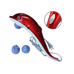 Ручний інфрачервоний масажер Дельфін електричний вібромасажер Dolphin для всього тіла великий