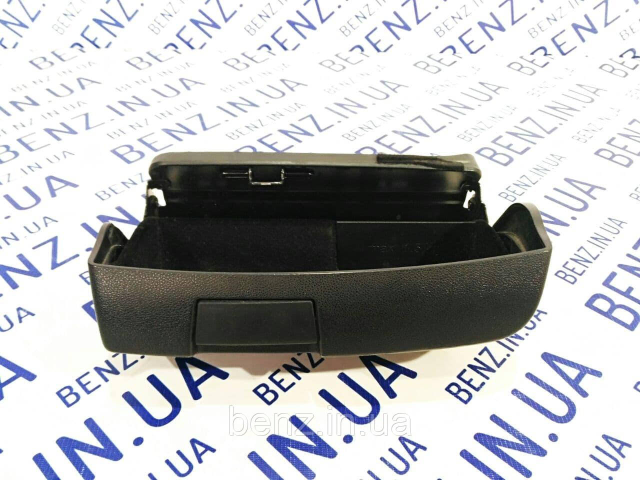 Бардачок сидіння зліва Mercedes W212, S212 A2128100304