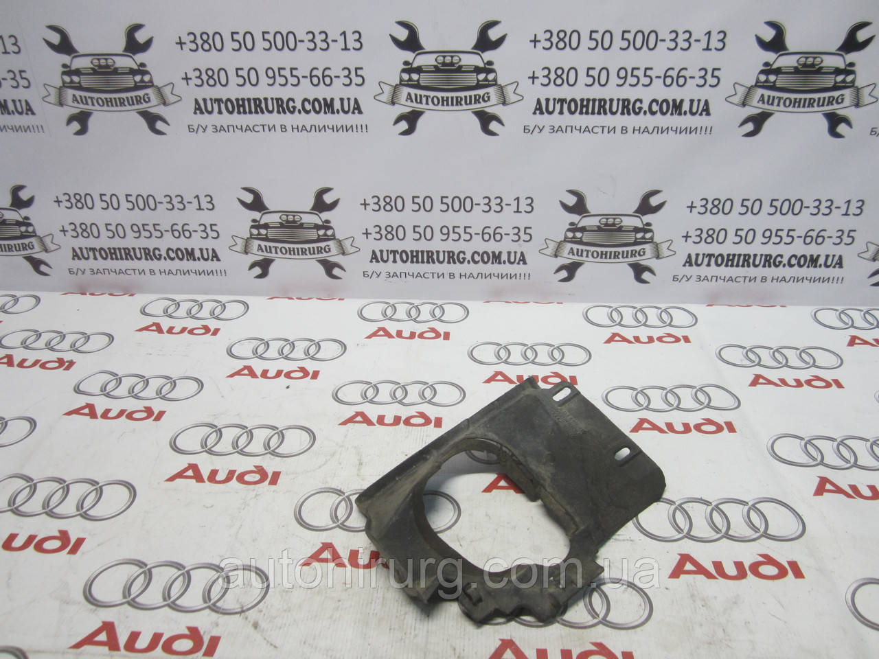 Пильовик кермової рейки audi a4 b6 універсал (8D1864310)